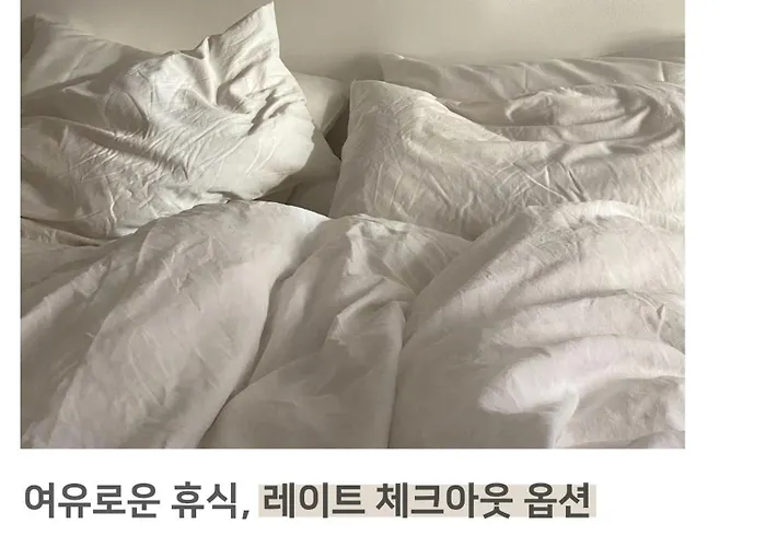 Hotel Off Stay, In - 10m From Airport, 8m To Subway